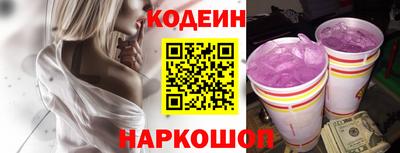 герыч Краснодар
