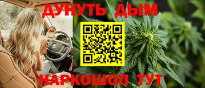 герыч Краснодар