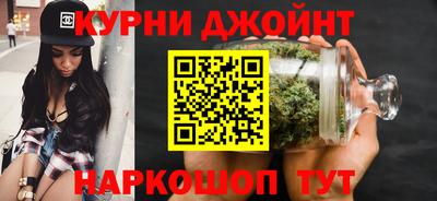 герыч Краснодар