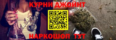 кристаллы Краснознаменск