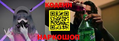 герыч Краснодар