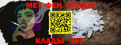 MESCALINE Краснокаменск
